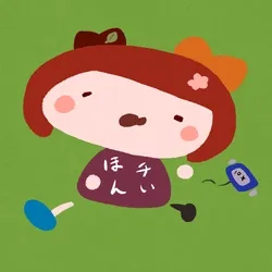 Yui-Red #0112