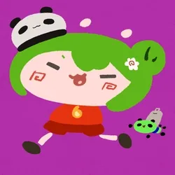 Xiaolan-Green #0088
