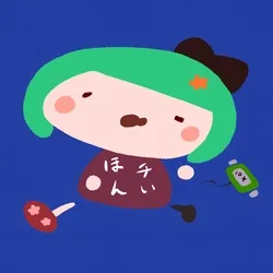 Yui-Green #0077