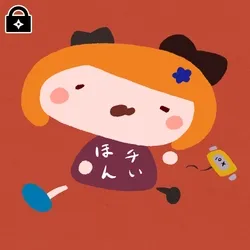 Yui-Orange #0431