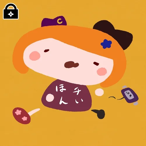 Yui-Orange #0500