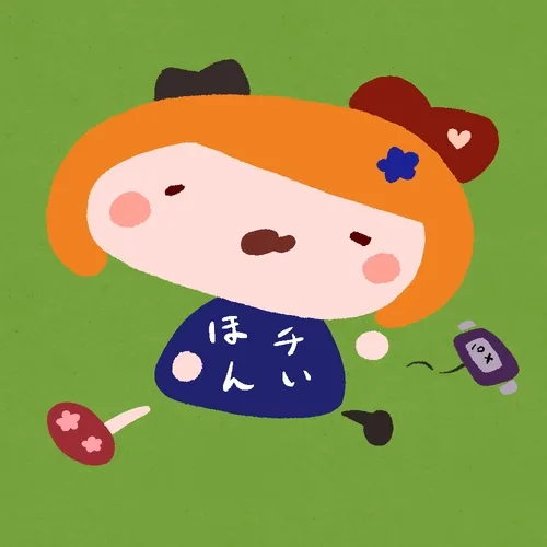 Yui-Orange #0070