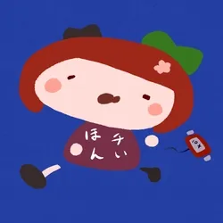 Yui-Red #0191