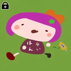 Yui-Purple #0182