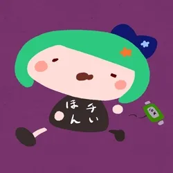 Yui-Green #0070