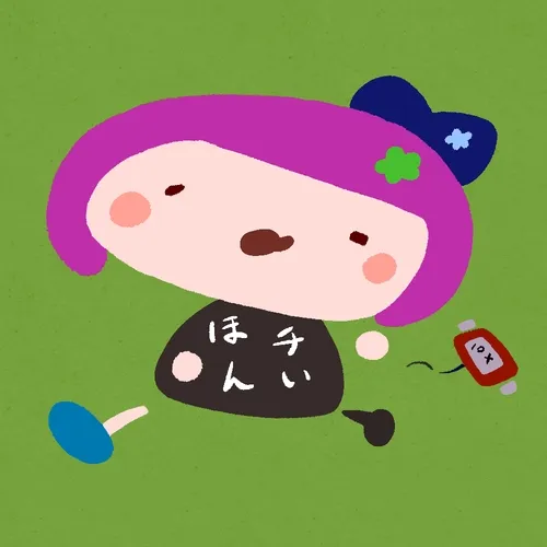 Yui-Purple #0120