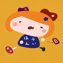 Yui-Orange #0036