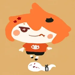 Janome-Orange #0432