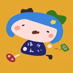 Yui-Blue #0411