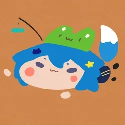 Uka-Blue #0424