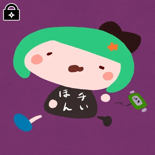Yui-Green #0052