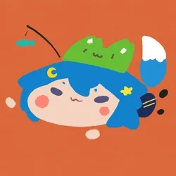 Uka-Blue #0104