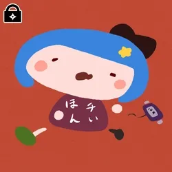 Yui-Blue #0174