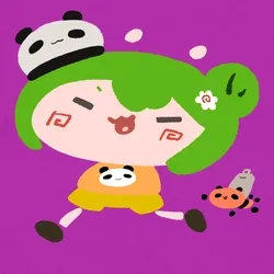 Xiaolan-Green #0193