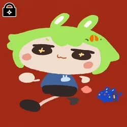 Oto-Green #0408