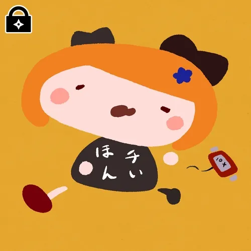 Yui-Orange #0286