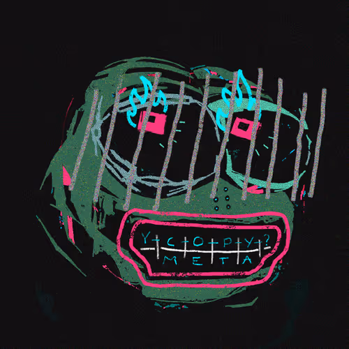 Maxpepe