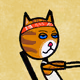 1185
