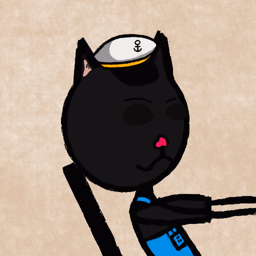 gutter mfer #3319