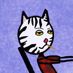 gutter mfer #5246