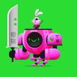 Kibatsu Mecha #1245