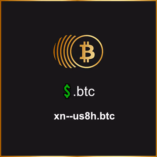 Emblem Vault