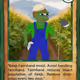 4258971