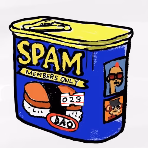 ⚠️ Empty Vault Please Research before purchasing⚠️ SPAM DAO CAN #023 (Ordinal Inscription #221834) - Contents Loading