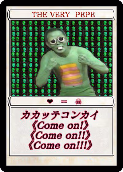 Item #83600288904646981 Media