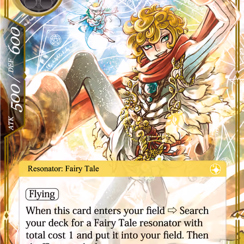 FWCFCETERNAC - Force of Will (FoW) - 2016 NFT