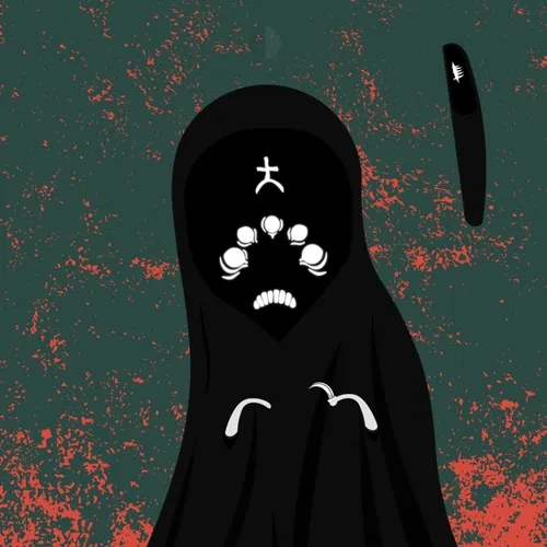 Lost Souls #1440