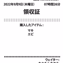 80