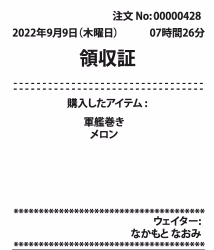 78