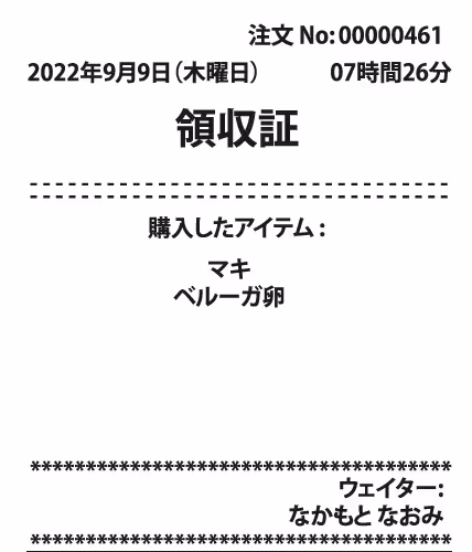 37
