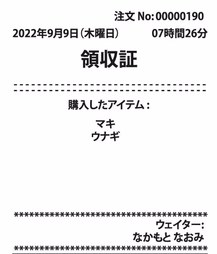 100