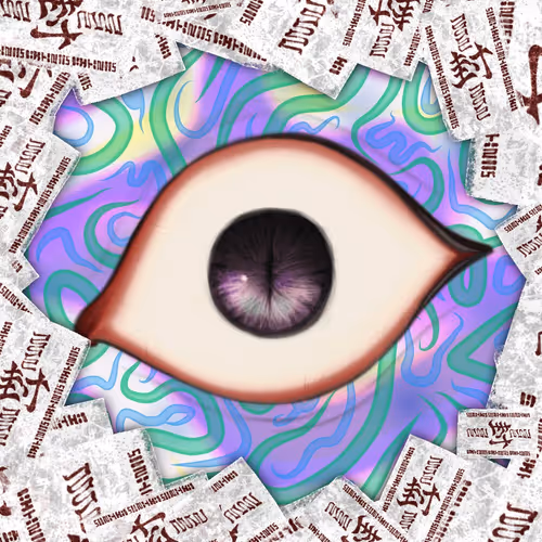 WATCHER #2392