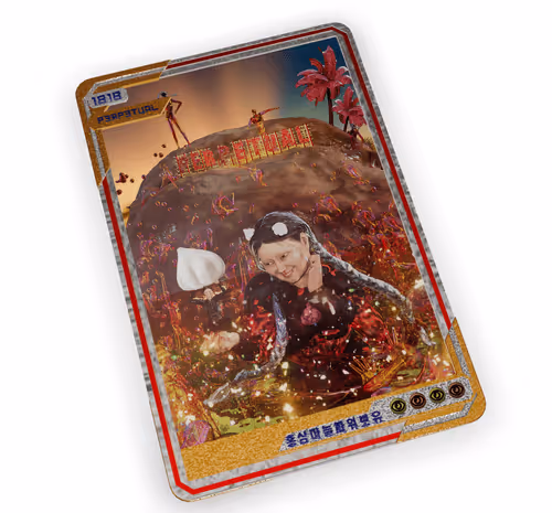 Item #2517582246254990625947327841552489136602713500 Media