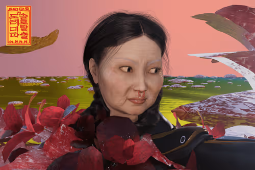 Item #2517582246254990625947327841552489136602713495 Media