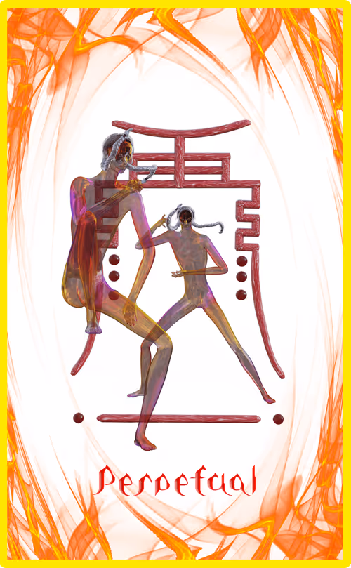 Item #2517582246254990625947327841552489136602713504 Media