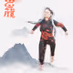 2517582246254990625947327841552489136602713478