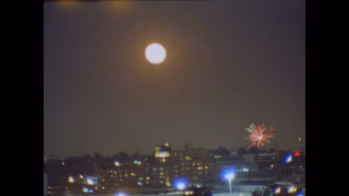 Item #2517582246254990625947327841552489136603713490 Media