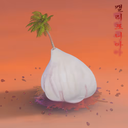 Item #2517582246254990625947327841552489136602713492 Media