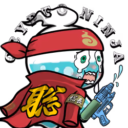 Mitama-Soda #4257