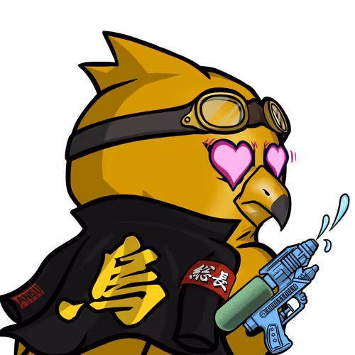 Narukami-Gold #1029