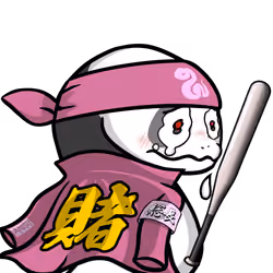 Orochi-Panda #3912