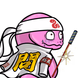 Orochi-Gumi-pink #2031