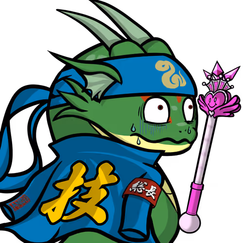 Orochi-Doragon-green #2349
