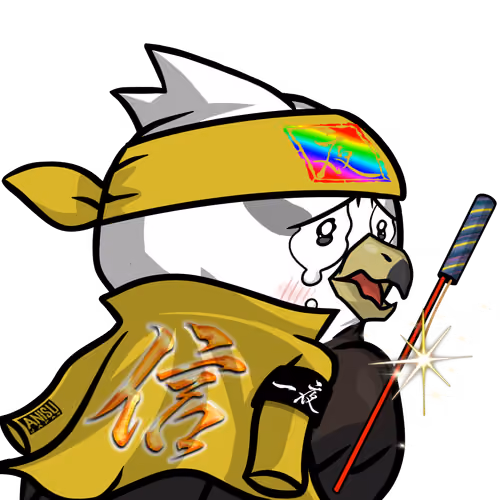 Narukami-Birdeagle #3538