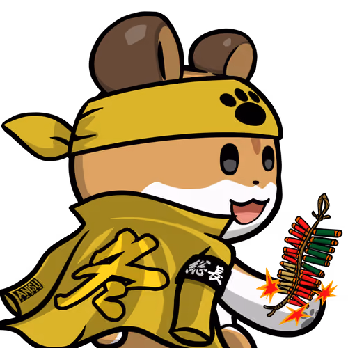 Leelee-Redpanda #2581