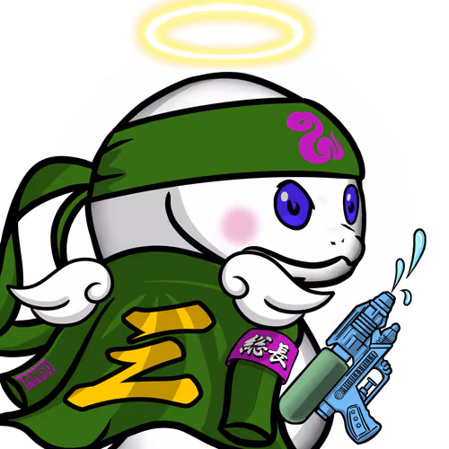 Orochi-Angel #0795